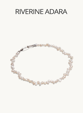 Riverine Adara「流晖」异型巴洛克米珠淡水珍珠S925银饰颈链项链