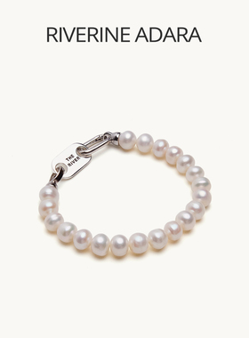 Riverine Adara「初澈」基础款淡水珍珠手串首饰S925纯银银饰手链