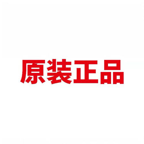 包邮全新原装 JHT93 012D-1HS 现货电热水器继电器4脚 30A HF2160