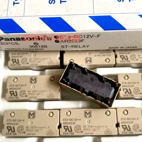 松下全新原装 ST2-DC12V-F 现货进口 2组常开继电器 6脚 AR2023F