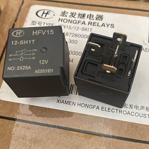 正泰两常开5脚汽车HFV15继电器 JD109 DC12V 30A 现货全新原装12V