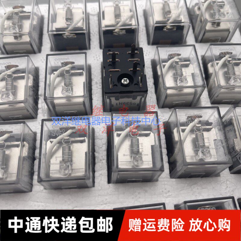 现货 LY1-0-DC12V General Purpose RelaysPCBSPDT 12VDC全新原装