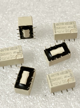 包邮全新 IM06C 12VDC 现货小型信号贴片继电器1MO6C 泰科TE 继电