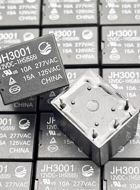 包邮全新原装 DED-21F-DC12VH-AS 现货4脚T73继电器常开 JH3001代