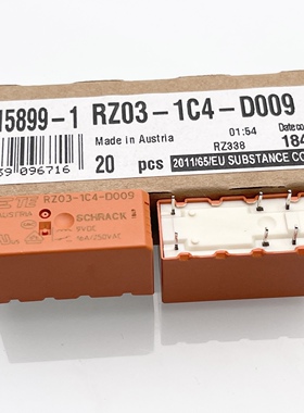包邮原装 RZ03-1C4-D009 进口TE泰科 9V 8脚 16A 继电器 RT314009