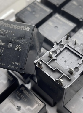包邮全新原装 AHES4191 现货进口35A功率继电器 AHES4191 松下8脚
