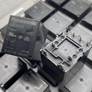 包邮全新原装 AHES4191 现货进口35A功率继电器 AHES4191 松下8脚