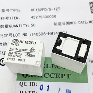 包邮全新 HF152FD 5-1ZT 宏发 5VDC 5脚 20A 代 JQC-21FF 005-1ZS