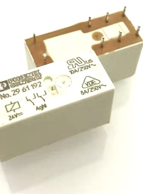 包邮全新原装 No.2961192 24VDC 8脚 8A 菲尼克斯继电器 2开2闭