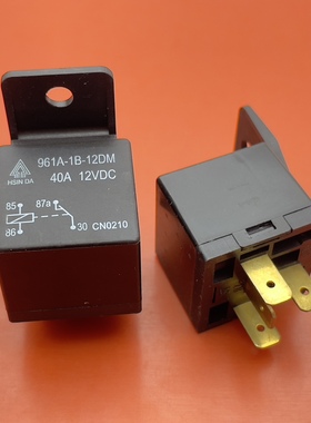 现货原装 961A-1B-12DM  40A4脚GPS断油电继电器 JD1915常闭型12V