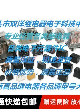GLFWH15OAC 全新原装GLVAC新能源汽车充电桩150A高压继电器 24VDC