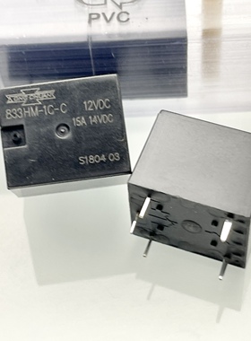 包邮原装 833HM-1C-C 松川 12V 15A14VDC 继电器 12VDC 5脚 现货