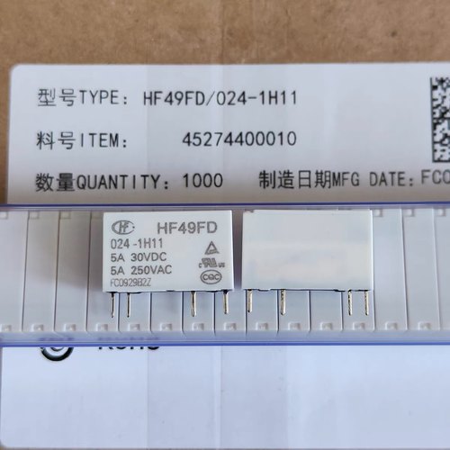宏发全新原装 HF49FD/024-1H11 现货4脚5A30VDC小型信号继电器49F