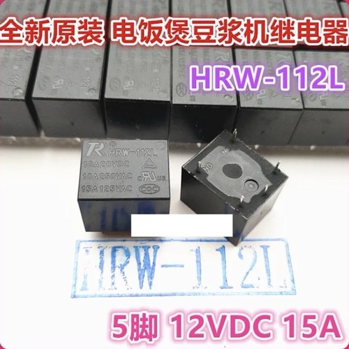 包邮全新原装 SHORI S7-12 12VDC 15A125VAC 10A250VAC/28VDC现货