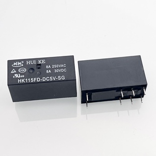 包邮原装现货 HK115FD-DC5V-SG 汇科 5VDC 继电器 8A8脚 两组转换