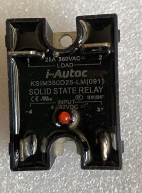 包邮全新模块 25A 380VAC i-Autoc KSIM380D25-LM(091) 4-32VDC