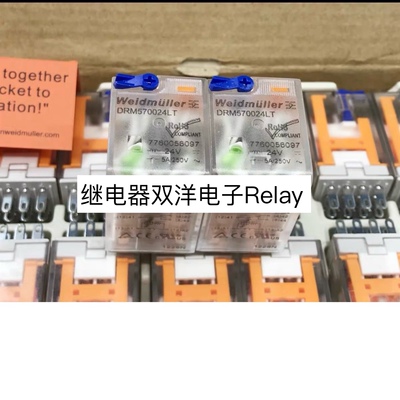 包邮全新原装 MY4IN1-24VDC 现货进口14脚四开四闭 中间DC24V继电