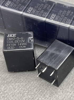 包邮全新原装 HKE CMA2-S-U DC12V 2×10A 14VDC 现货 HFKM SHST