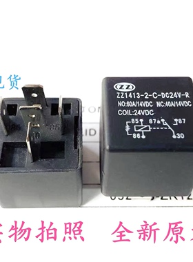 包邮全新原装 ZZ1413-2-C-DC24V-R 24VDC 现货60A14VDC电磁继电器