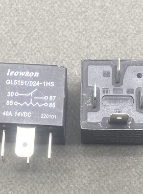 包邮全新原装 GL5151/024-1HS 40A14VDC 现货4脚汽车24VDC 继电器