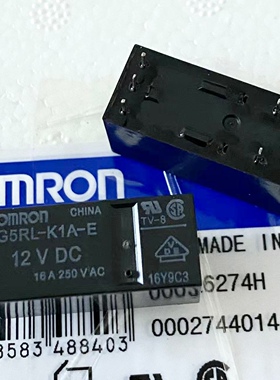 包邮全新原装 G5RL-K1A-E 12VDC 磁保持7脚继电器代RT334F12 现货