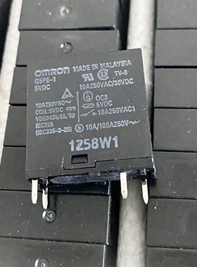 包邮原装代 SDT-S-105LMR2 全新 SDT-S-105LMR  5V 10A 4脚105DMR