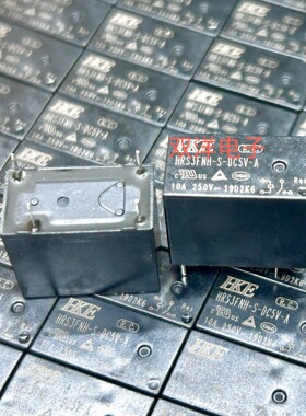 包邮全新原装 HRS3FNH-S-DC5V-A HF32F-G-005-HST 现货 HKE继电器