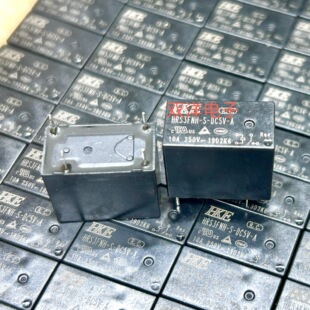 包邮全新原装 HRS3FNH-S-DC5V-A HF32F-G-005-HST 现货 HKE继电器