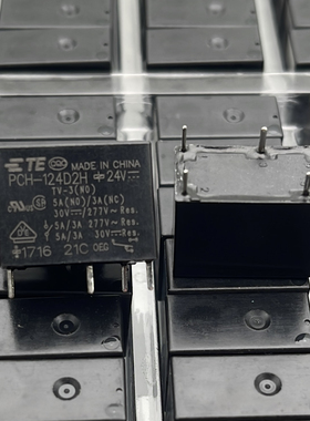 包邮全新原装 PCH-124D2H 现货泰科TE继电器 5脚 5A 24VDC PCH-24