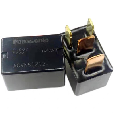 包邮全新 ACVN51212 进口松下汽车自动启停故障继电器 4脚12V喇叭
