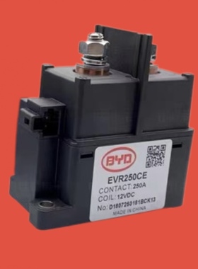 全新原装现货EVR250CE 新能源直流高压接触器250A大电流12V