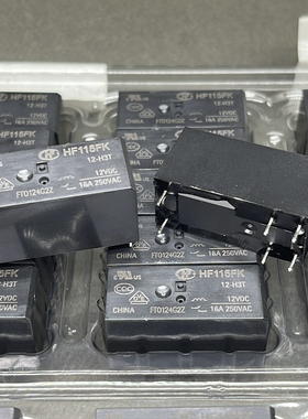包邮全新原装 HF115FK 12-H3T 12VDC 16A250VAC 现货 6脚单组宏发