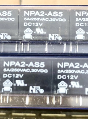 包邮全新原装 NPA2-AS5 DC12V 现货信号继电器4脚 5A250VAC/3
