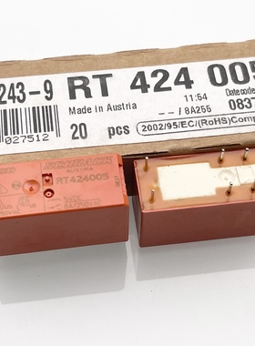 包邮原装 RT424005 进口 TE泰科 5VDC 8A 8脚 5V 继电器 RTE24005