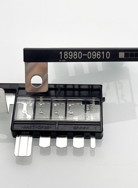 包邮全新原装18980-09610现代起亚发电机5组片保险丝 l8980-096l0