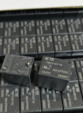 包邮全新原装 TE T9FV1D112 32A277VAC 12VDC 240301 进口 继电器