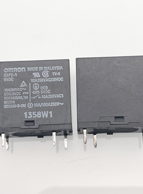 包邮原装现货 G5PE-1 5VDC 进口功率继电器 5V 4脚10A 1常开 DC5V