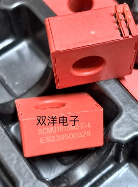 包邮全新原装 ES239500328 RCMU101SM2-EI-K 传感器滤波器 继电器