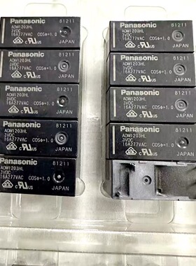 包邮全新原装 ADW1203HL 3VDC 16A277VAC 现货进口 5脚功率继电器
