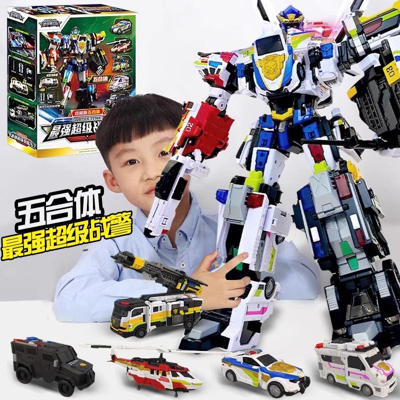 迷你特工队7之超级战警力量巡逻机甲变形机器人男孩金刚x儿童玩具