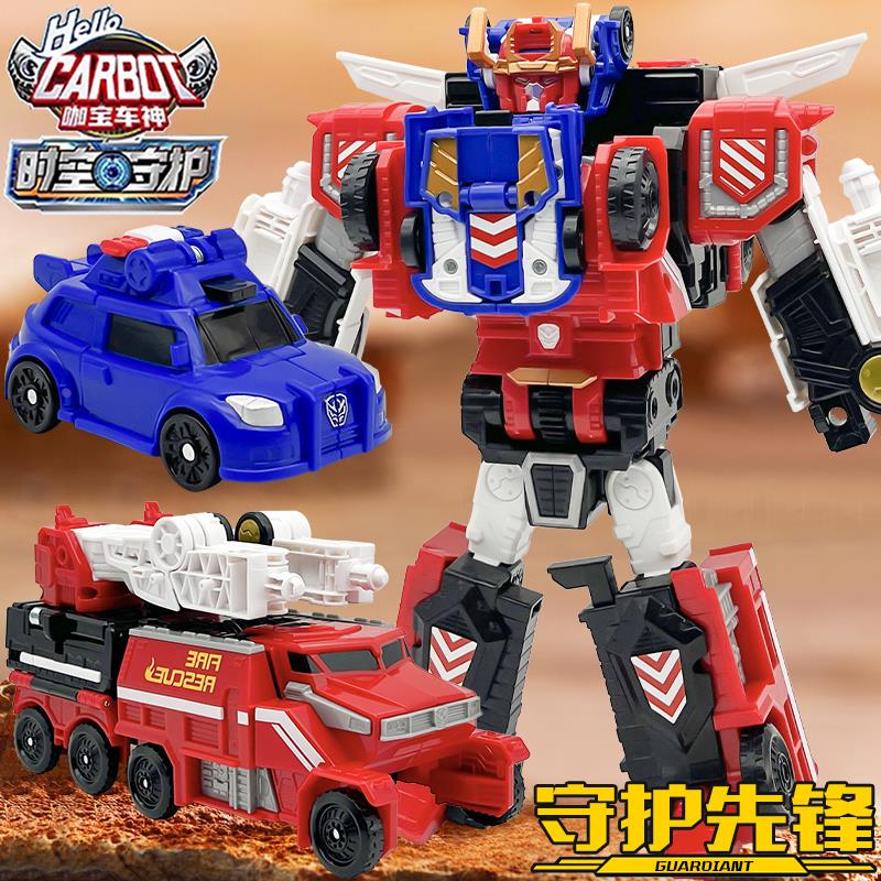 咖宝车神时空守护飞来武师读心战士变形汽车儿童玩具机器合体金刚