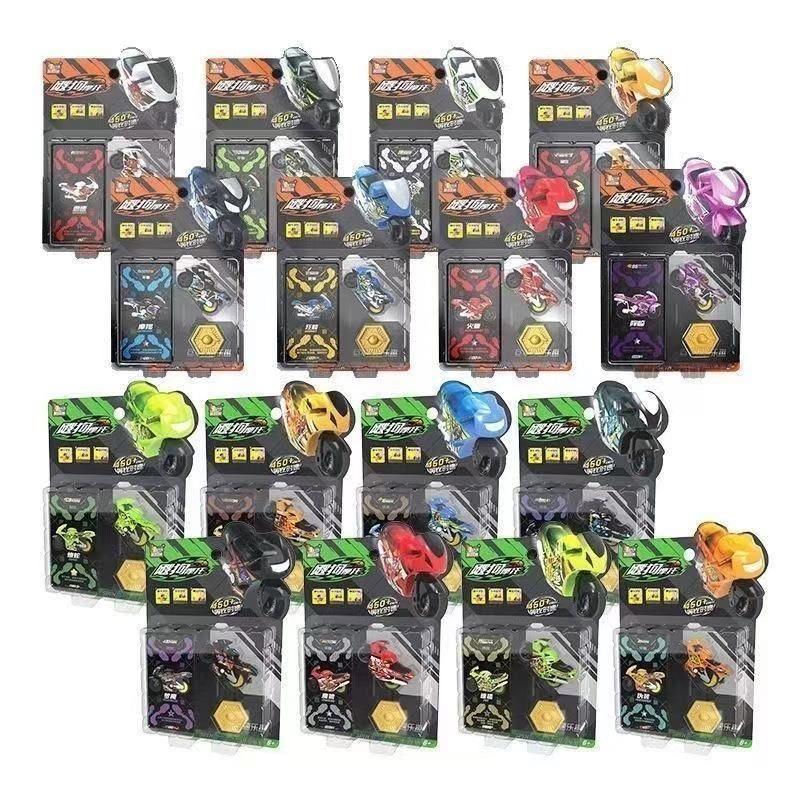 新款飕狗摩托车的拼装车极速先锋发射器轨道套装男孩惯性玩具车