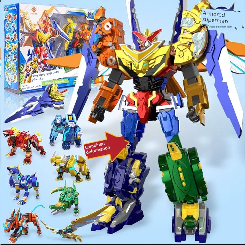 铠兽超人3变形机器人儿童玩具决战超次元狮王战神超二合体生日礼