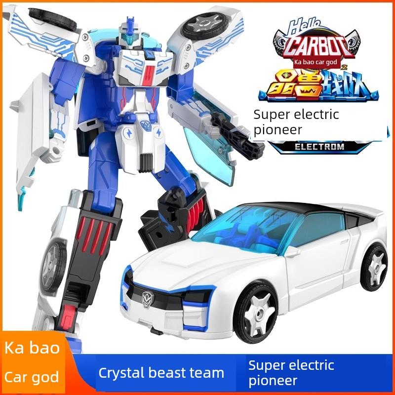 豪华晶钻暴风巨人五合体咖宝车神之晶兽战队变形汽车玩具儿童男女