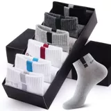 Мужские демисезонные дезодорированные носки, средней длины, впитывают пот и запах