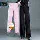 加绒软牛仔阔腿裤 夹棉加厚保暖宽松休闲裤 女冬季 可拆内胆蚕丝棉裤