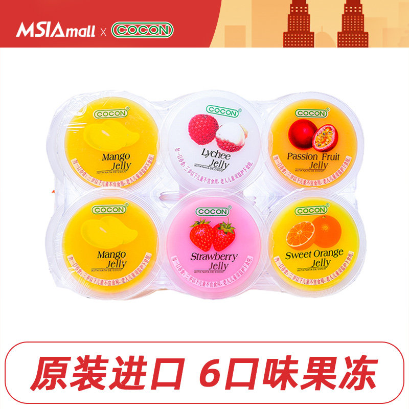 cocon可康果冻马来西亚进口椰果果肉多口味果冻儿童零食80g*6杯