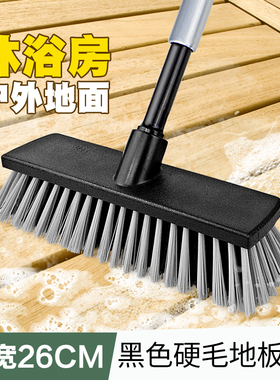 大号浴室地板刷子伸缩长柄硬毛刷瓷砖缝隙卫生间清洁刷地面清洗刷