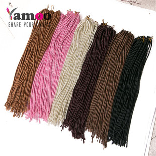 非洲假发空心辫小细辫子细脏辫Dreadlocks嘻哈潮流接发街舞潮流