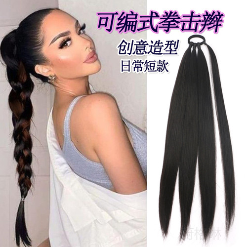 假发马尾仿真增发量可编式马尾